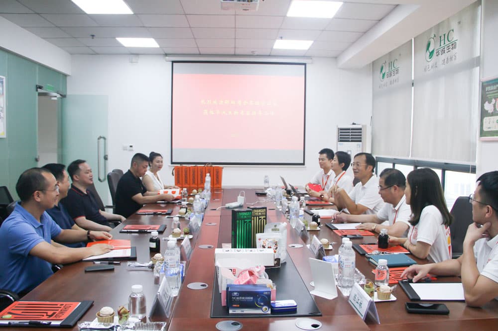 wechat image_20230724145911 微信图片_20230724145911