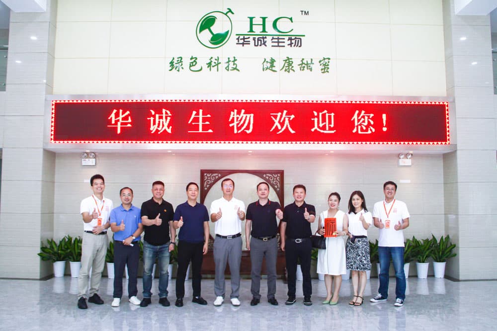 wechat obraz_20230724145852 微信图片_20230724145852